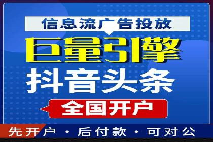 百度推广与SEO优化：双剑合璧的营销策略